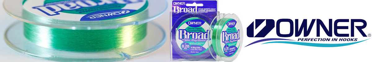Owner Broad 300м 