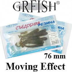 Grfish Moving Effect 3" креветка