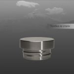 Термос Arcuda ARC-Z85 Eco style, 0.6, Green