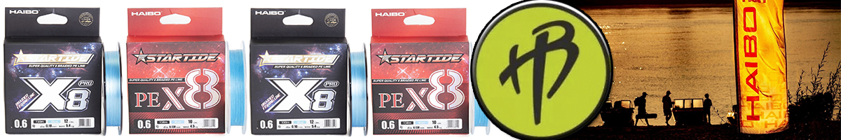 Haibo Startide PEx8 150m blue