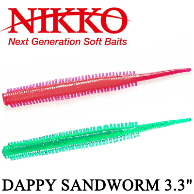Nikko Dappy Sandworm 3,3"