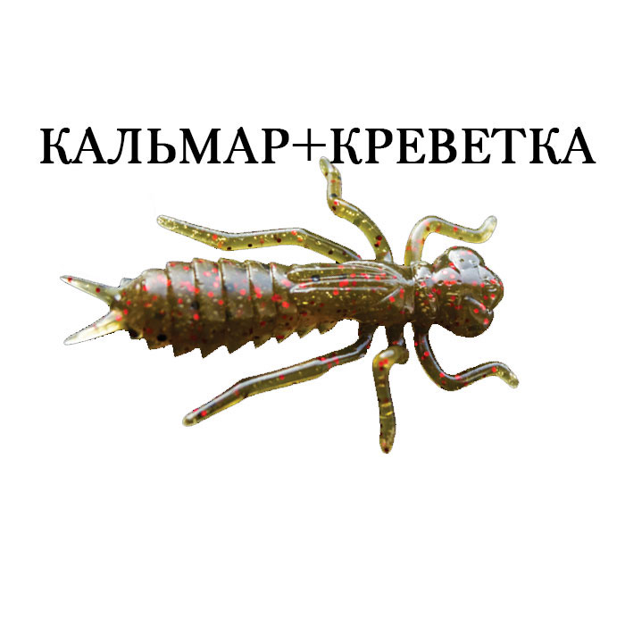 good