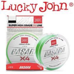 Lucky John Basara Light Green 125м