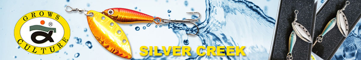Grows Culture Silver Creek 21 гр.