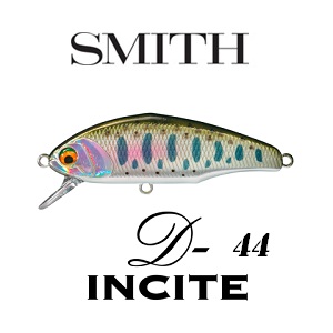 Smith D-Inсite 44