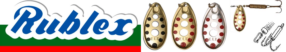 Rublex Celta Turbo №1