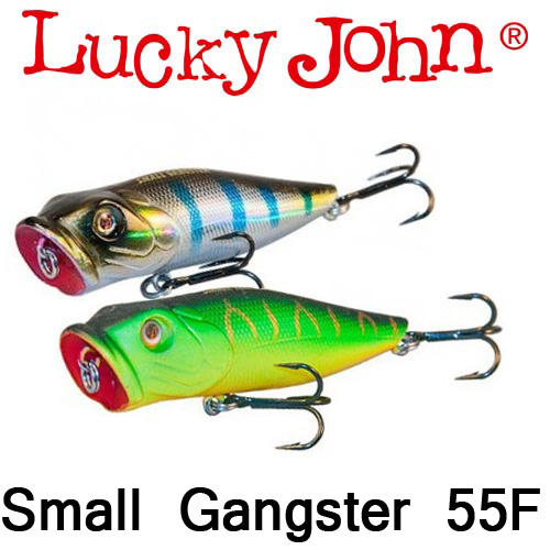 Lucky John Small Gangster 55F