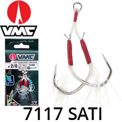 VMC 7117 SATI (олово)