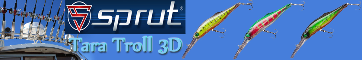 Sprut Tara Troll 3D 120F
