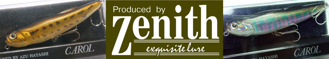 Zenith Carol Jr.