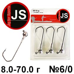 Джиг-головка Jig for Sports 6/0