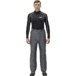 Брюки Nova Tour Fisherman "Ривер V2" размер XL