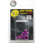 Джиг крашеный Шар 3,5 гр, цв. 06-фиолетовый, кр-к VD-071 GCB-071S-03-06 10 шт