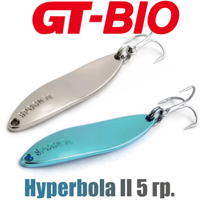 GT-BIO Hyperbola II 5гр.
