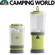 Camping World LightHouse Compact