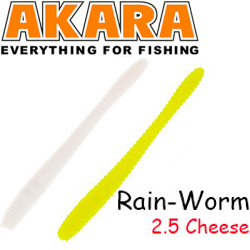 Akara Trout Time Rain-Worm 2.5 Cheese