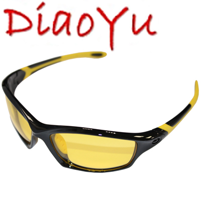 DiaoYu Очки поляризационные №88