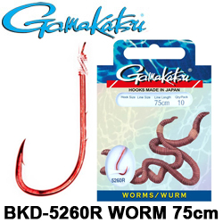 Gamakatsu Hook BKD-5260R Red Worm 75см