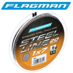 Flagman X7 20м