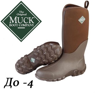 Muck Boots Edgewater II EW2-900