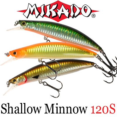 Mikado Shallow Minnow 12cm тонущий