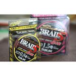 Шнур плетеный Sunline Super Braid 5HG (8braid) 150m #0.8/0.148mm