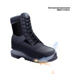 Обувь WOLVERINE WATERPROOF (1041)