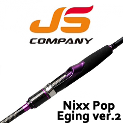 JSCompany Nixx Pop Eging ver.2