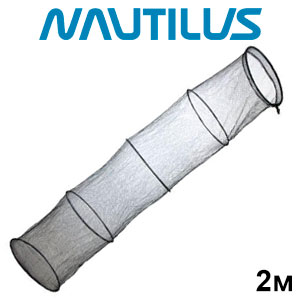 Nautilus Area Keepnet NKRA-452004