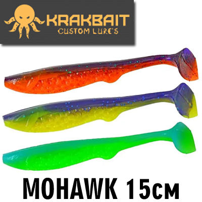 KrakBait Mohawk 5.8"