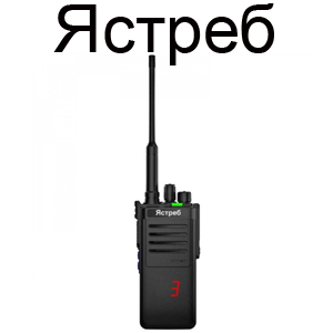 Ястреб СР-600