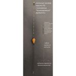 Дневной поплавок Narooye "Чистокровный" carbon conical - 490мм 4,0г