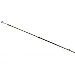 Спиннинг Kaida Undine U-790M 4PCS 2.41m 7-28g