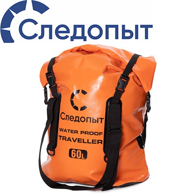 Гермосумка "Следопыт - Traveller"