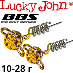 Lucky John 3D BBS Series Wobbling Flexhead Pike (Желтый в крапинку)
