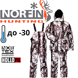 Norfin Hunting Wild Snow        