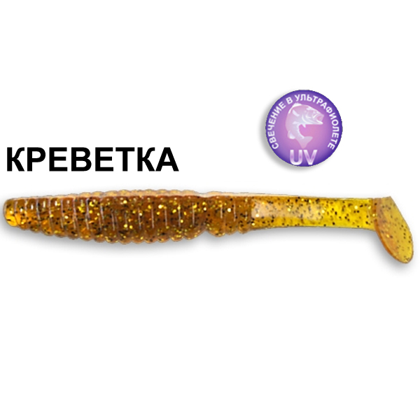 good
