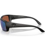 Очки поляризационные Costa Fantail 580 GLS (Blackout/ Green Mirror Glass-W580, Medium)