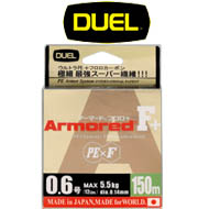Duel ARMORED F+ 150m
