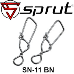 Sprut SN-11 BN (Germany Snap)