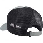 Кепка Shimano CA-061V GRY M