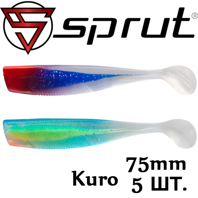 Sprut Kuro 75mm/4g