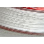 Леска плетеная Varivas Catfish Premium PE [Pearl White] 80m #5 (60lb) (4513498064639)