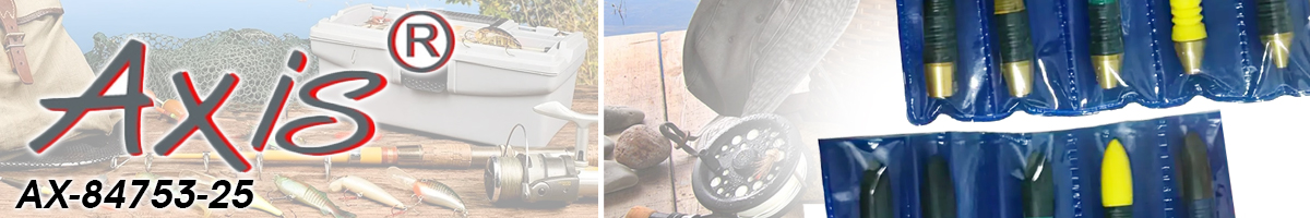 Axis AX-84753-25 Набор пробойников