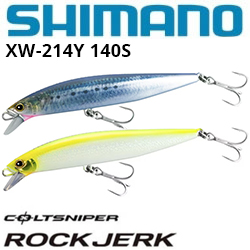 Shimano XW-214Y Rock Jerk 140S Jet Boost
