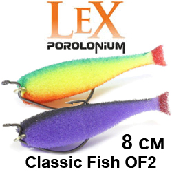 Lex Classic Fish 8 OF2