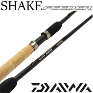 Daiwa Shake Feeder