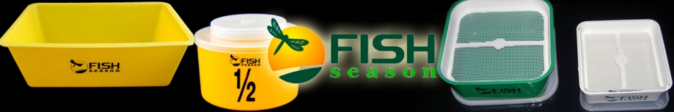 Fish Season Набор коробок для наживки цвет Прозрачный