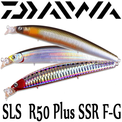 Daiwa Shore Line Shiner R50 Plus SSR F-G