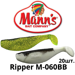 Mann's Ripper M-060BB (уп.20шт.)